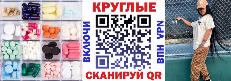 Ecstasy louis Vuitton  Купить где  Моздок 