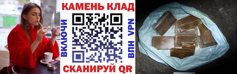 ГАШ 40% ТГК  Купить закладки  Моздок 