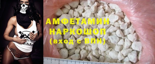 ешки Медногорск
