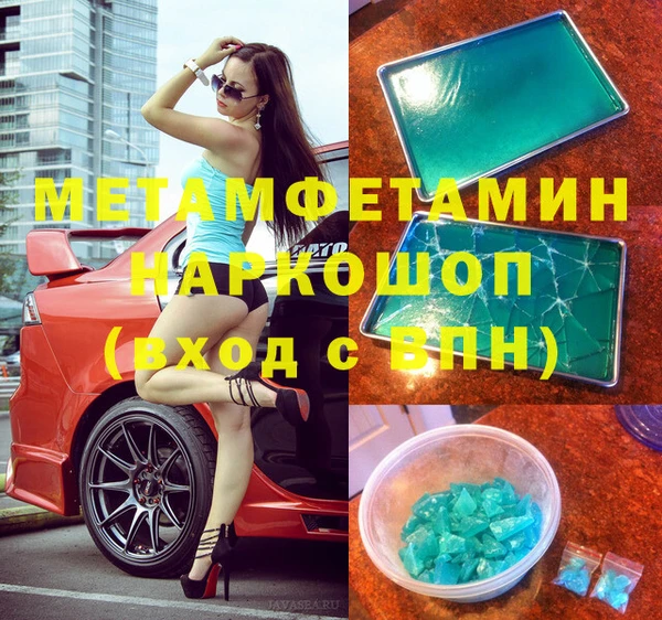 каннабис Медвежьегорск
