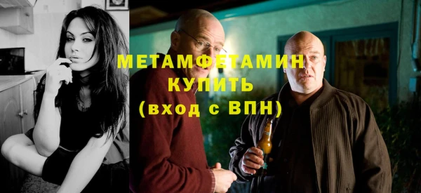 каннабис Медвежьегорск
