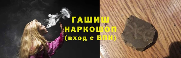 каннабис Медвежьегорск