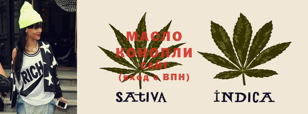 каннабис Медвежьегорск