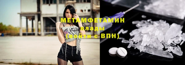 ешки Медногорск