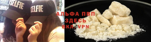 ешки Медногорск