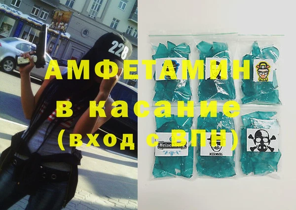 каннабис Медвежьегорск