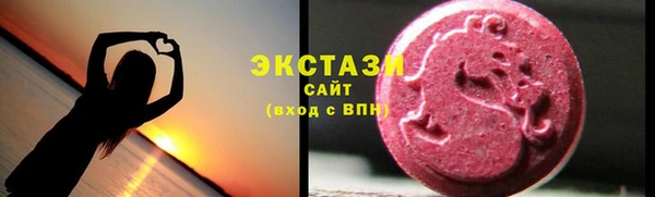 каннабис Медвежьегорск