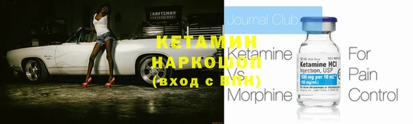 ешки Медногорск