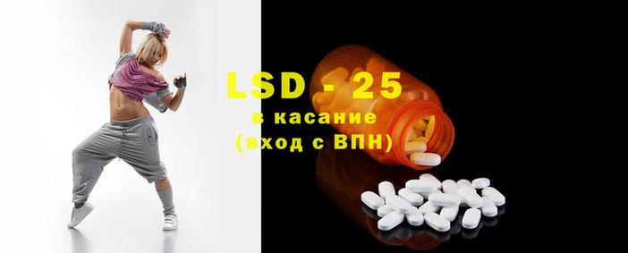 каннабис Медвежьегорск