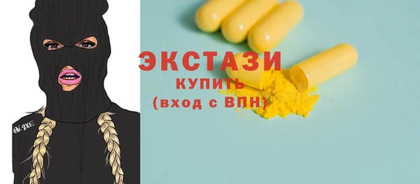 ешки Медногорск