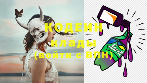 ешки Медногорск