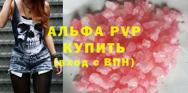 ешки Медногорск