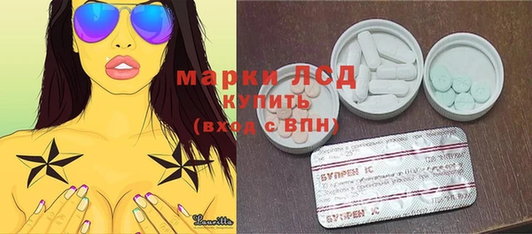 каннабис Медвежьегорск