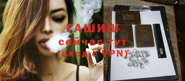 каннабис Медвежьегорск