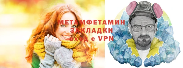 каннабис Медвежьегорск