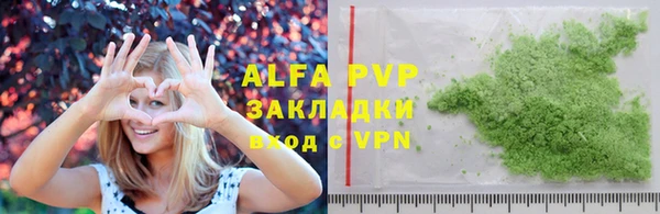 ешки Медногорск