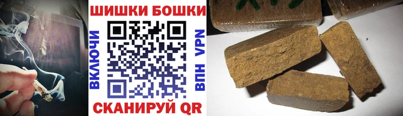 Купить закладки  Моздок  Канабис VHQ 